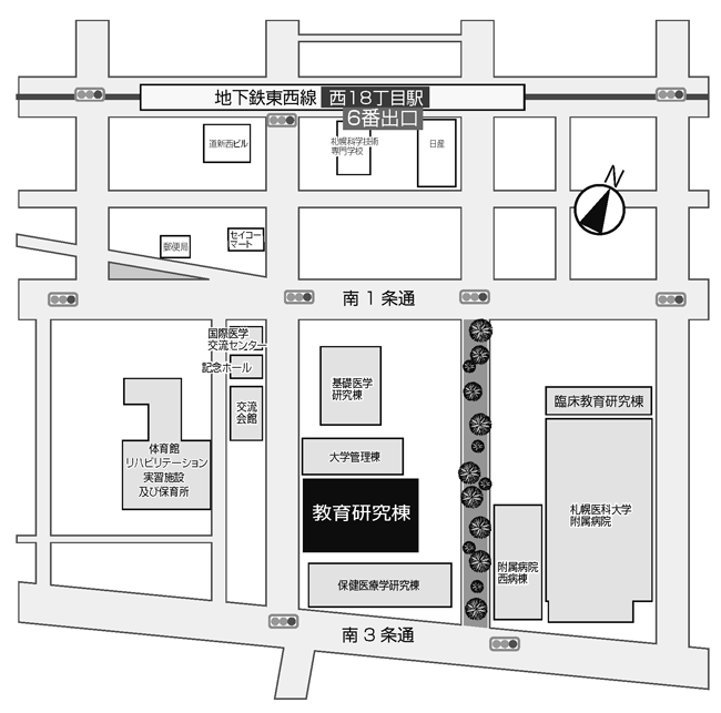 地下鉄東西線「西18丁目駅」からの会場案内