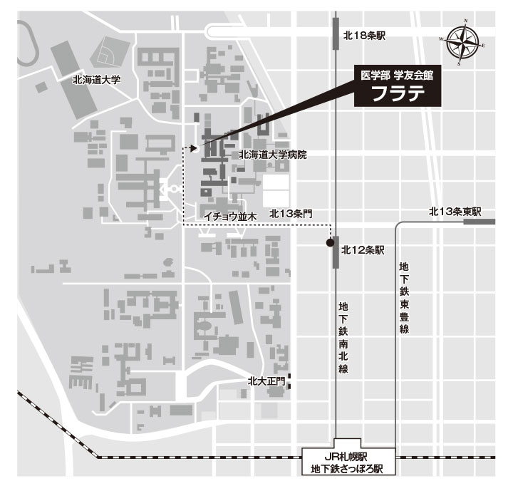 会場案内
