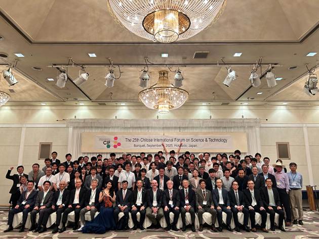 Banquet (Group Photo)