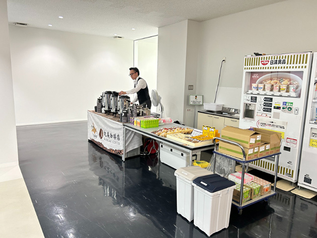 Coffee Break
