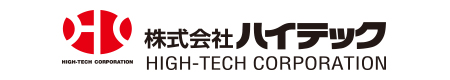 株式会社ハイテック