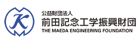 THE MAEDA ENGINEERING FOUNDATION