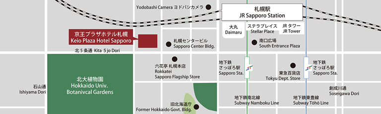 Keio Plaza Hotel Sapporo
