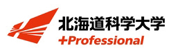 北海道科学⼤学