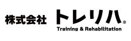 （株）トレリハ