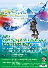 jsspt12