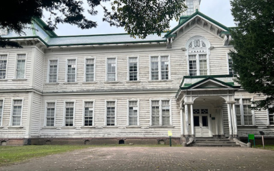 Furukawa Hall