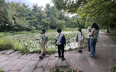 Ono pond