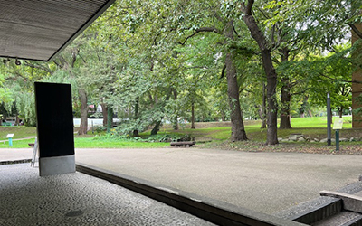 Centennial Hall