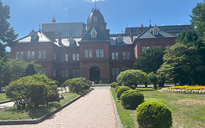 Red Brick Building (Starting point)