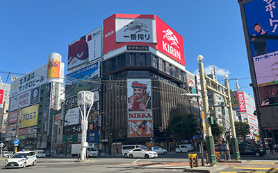 Susukino Intersection